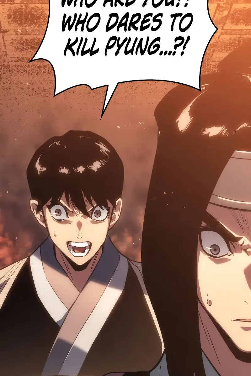 Reaper of the Drifting Moon Chapter 79 Page 28