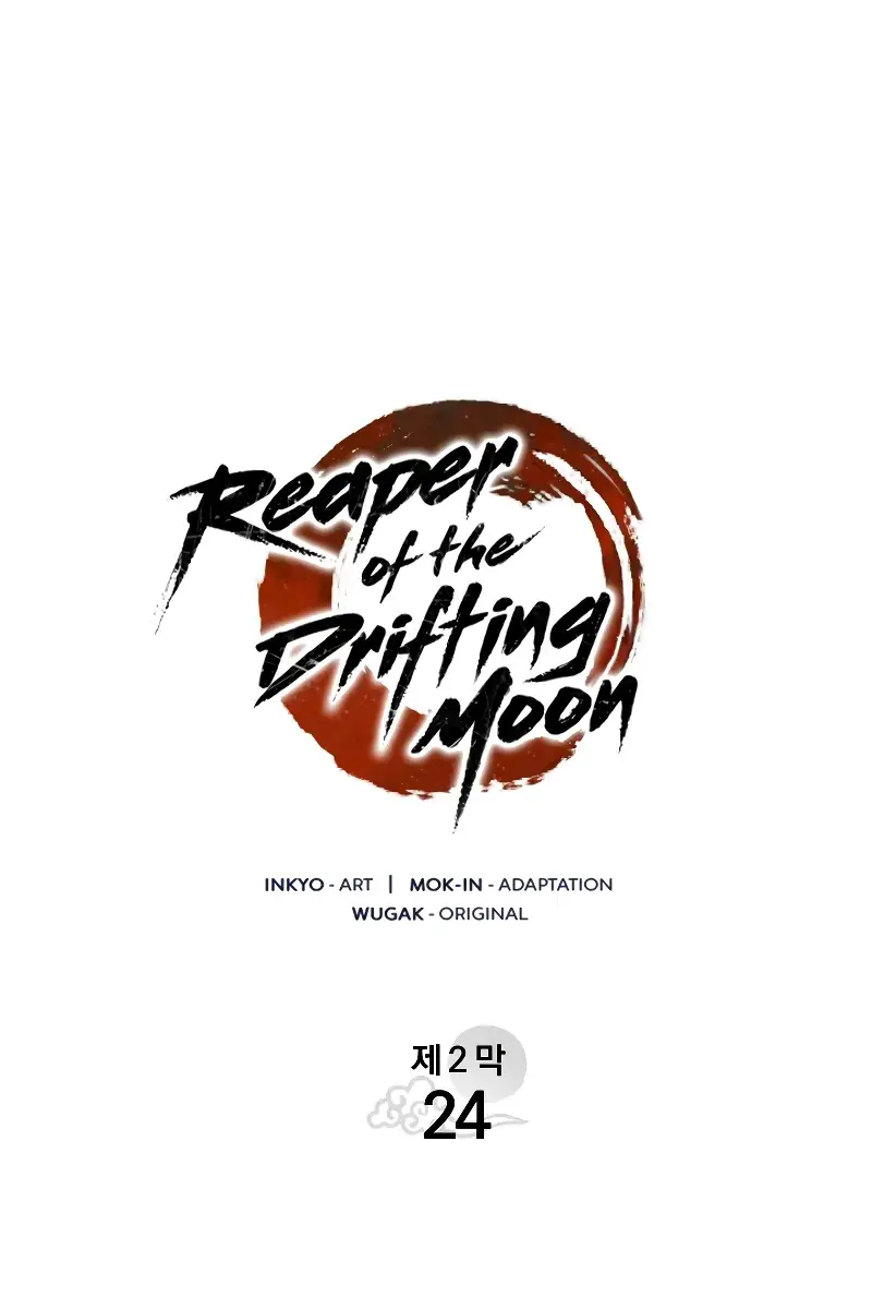 Reaper of the Drifting Moon Chapter 79 Page 69