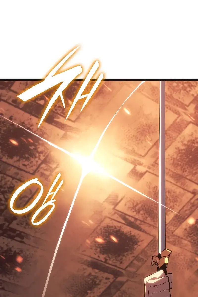 Reaper of the Drifting Moon Chapter 79 Page 72