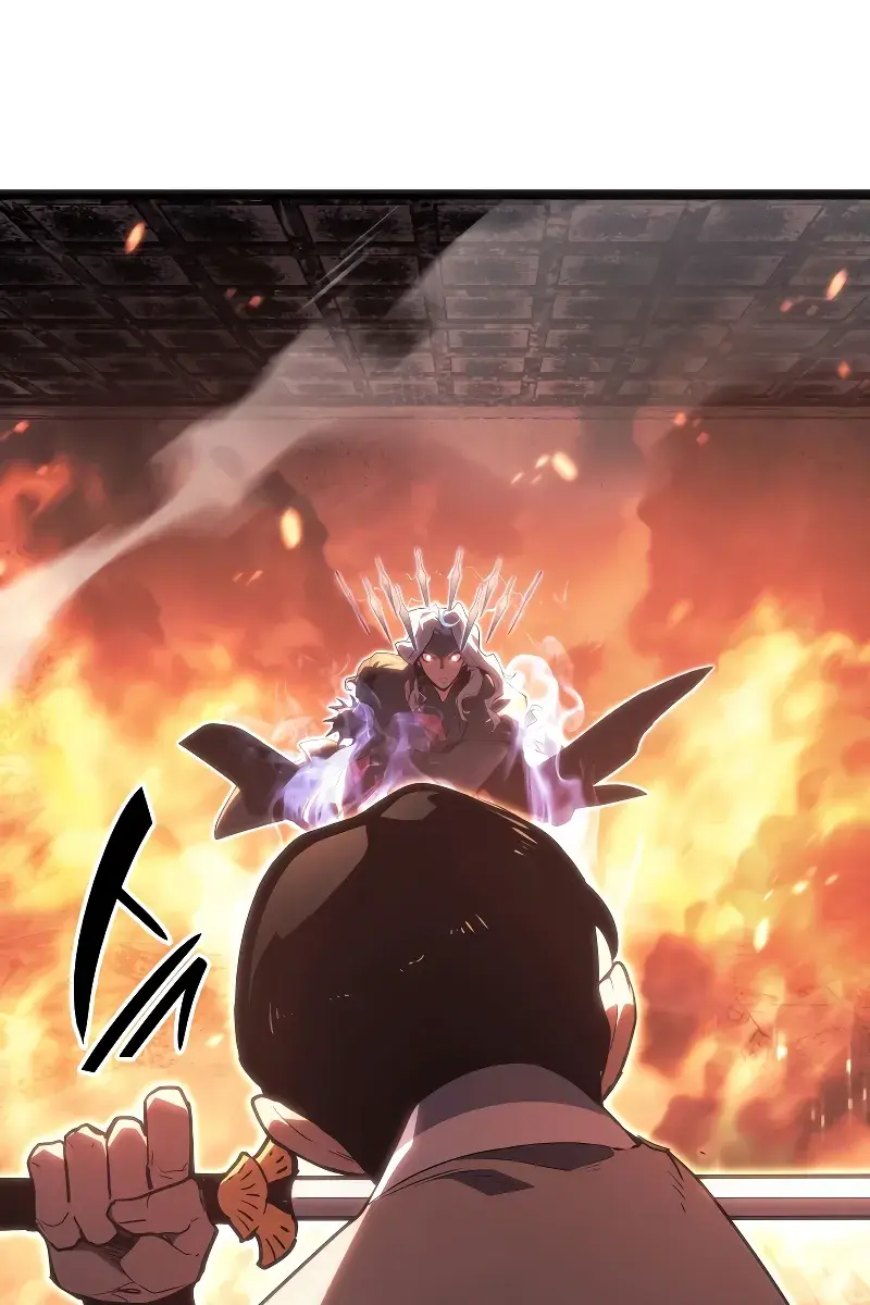 Reaper of the Drifting Moon Chapter 79 Page 74