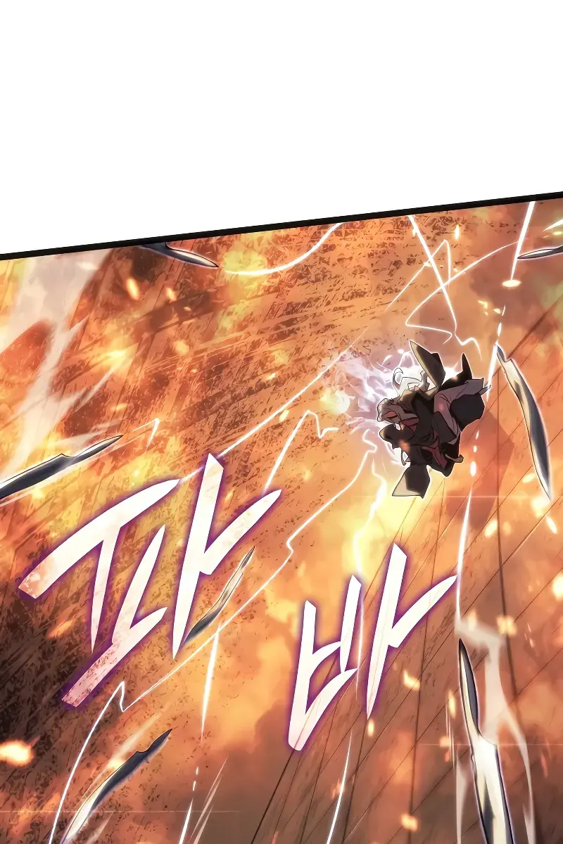 Reaper of the Drifting Moon Chapter 79 Page 81