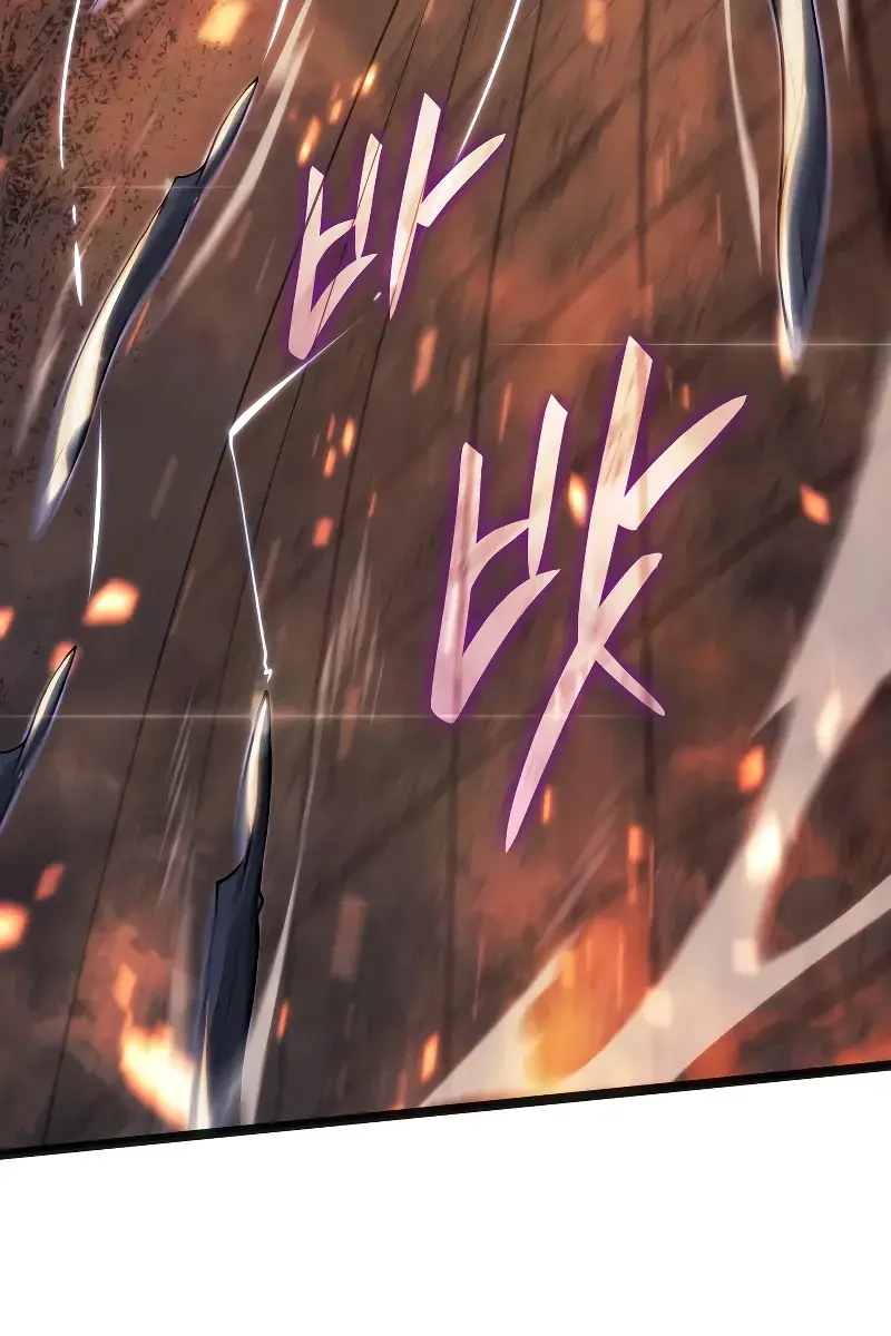 Reaper of the Drifting Moon Chapter 79 Page 82