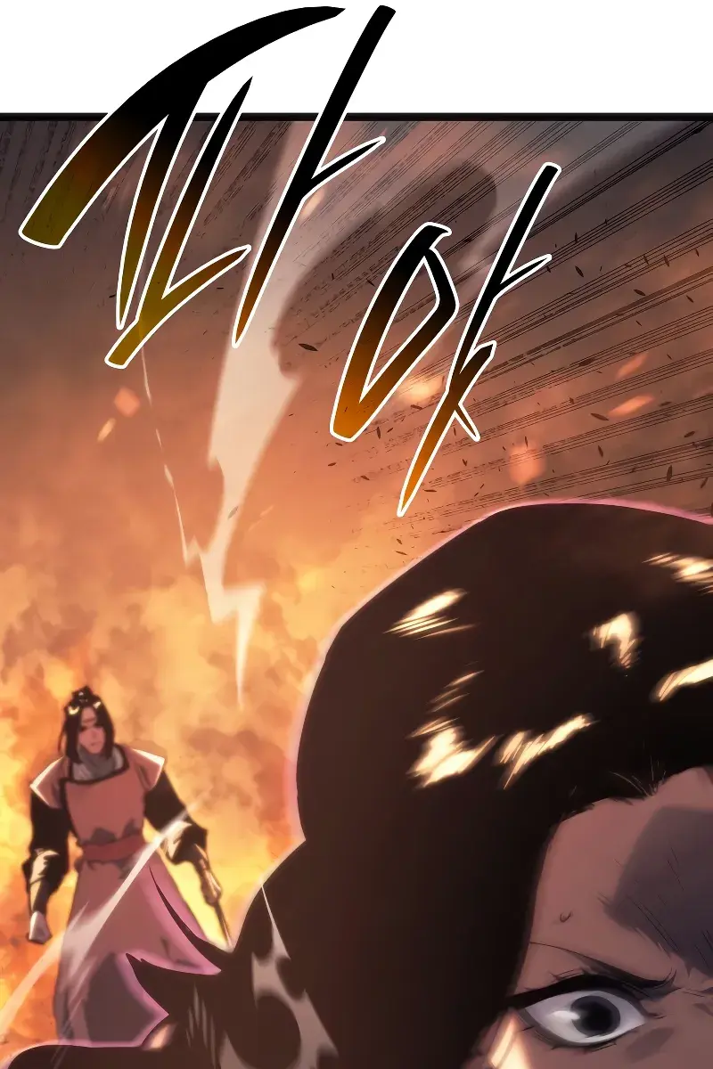 Reaper of the Drifting Moon Chapter 79 Page 89