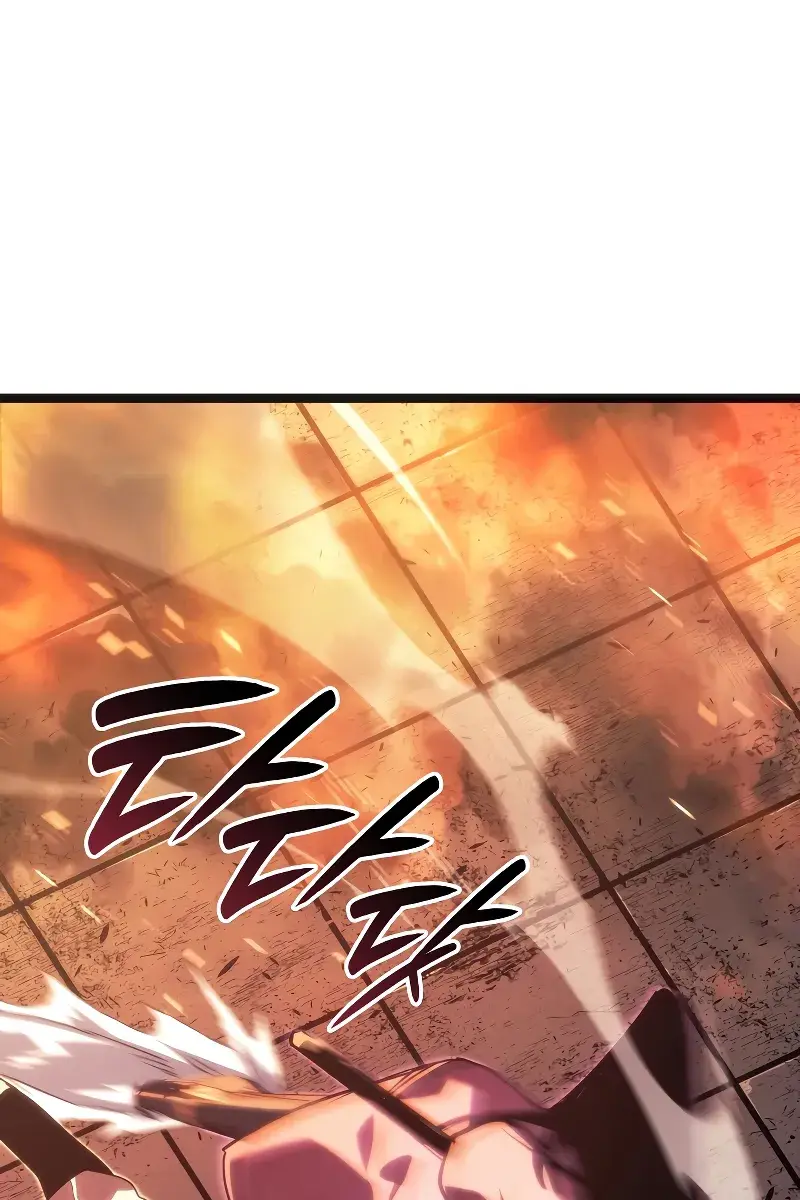 Reaper of the Drifting Moon Chapter 79 Page 91