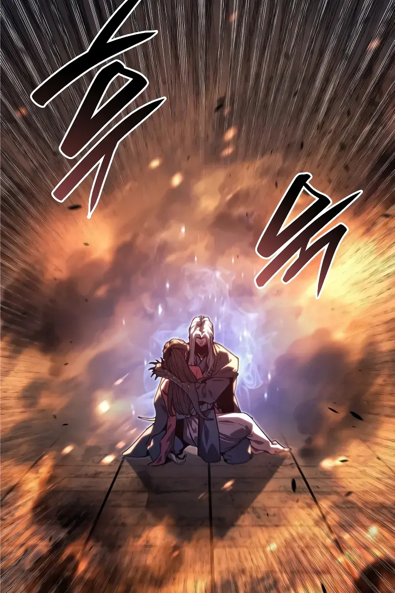 Reaper of the Drifting Moon Chapter 79 Page 102