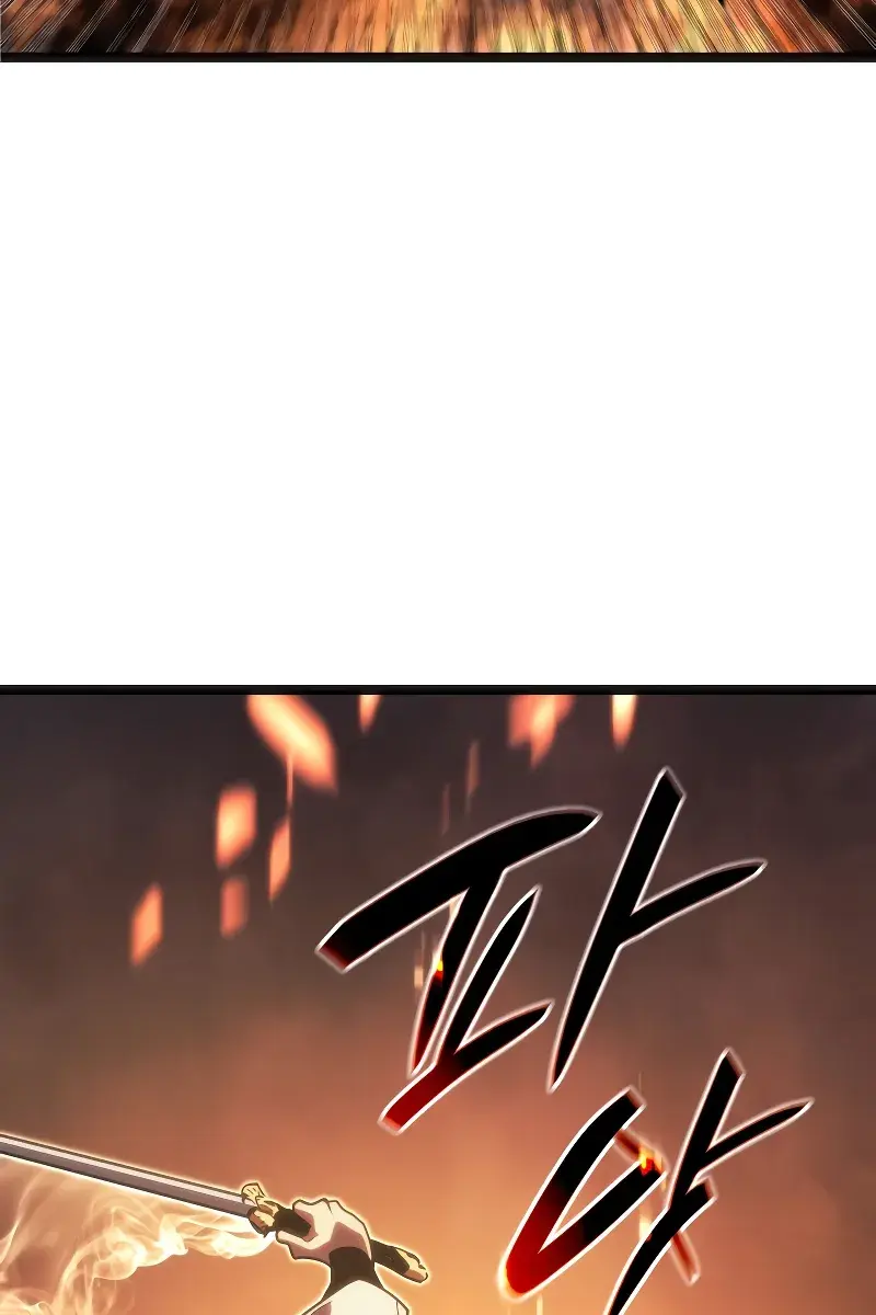 Reaper of the Drifting Moon Chapter 79 Page 103