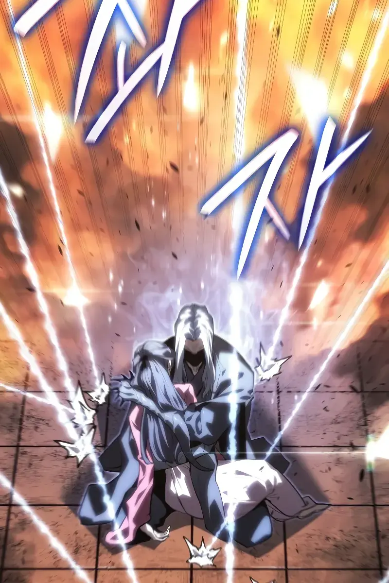 Reaper of the Drifting Moon Chapter 79 Page 115