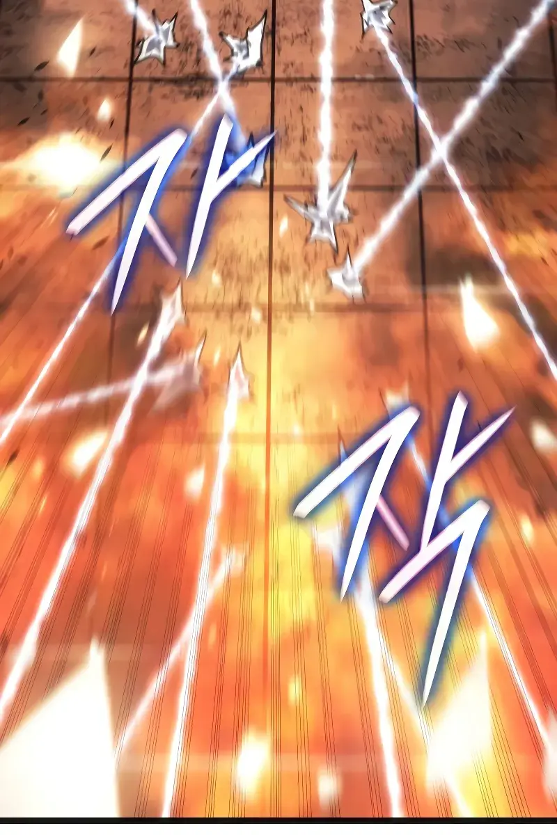 Reaper of the Drifting Moon Chapter 79 Page 116