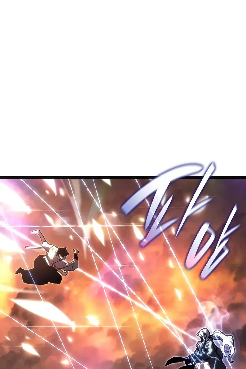 Reaper of the Drifting Moon Chapter 79 Page 117