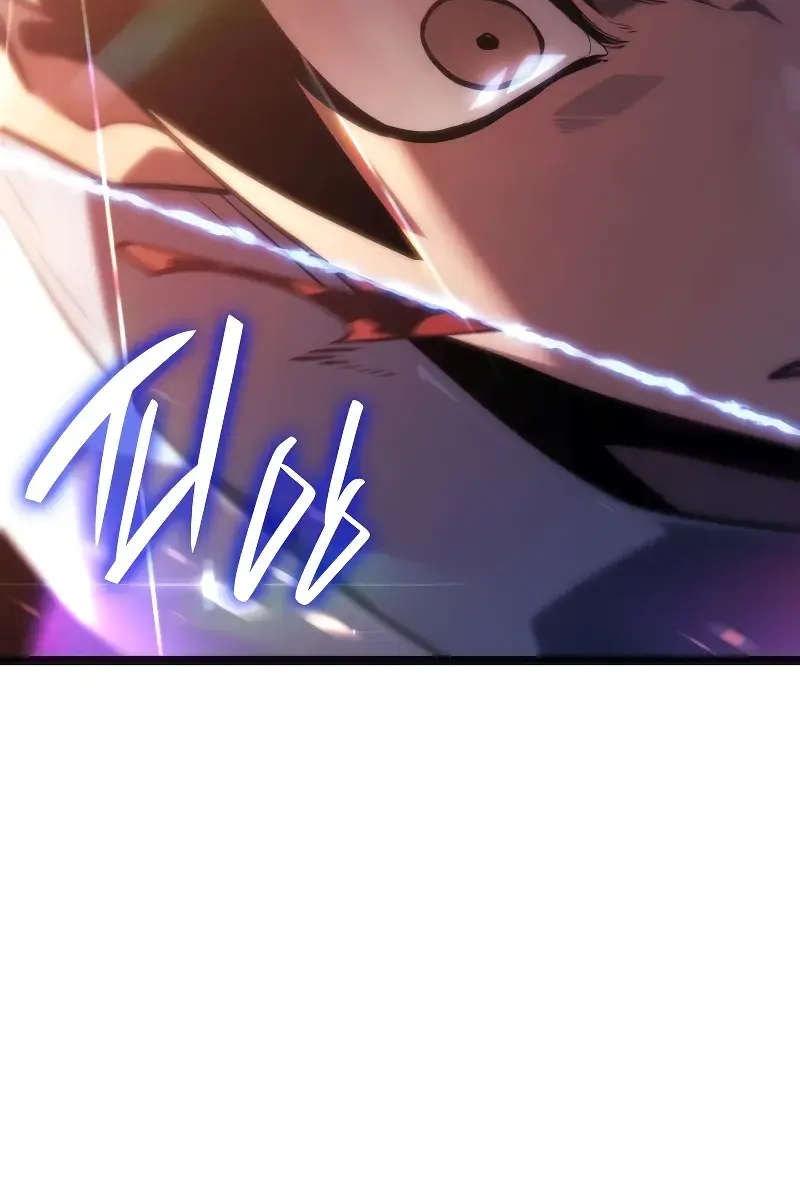 Reaper of the Drifting Moon Chapter 79 Page 119