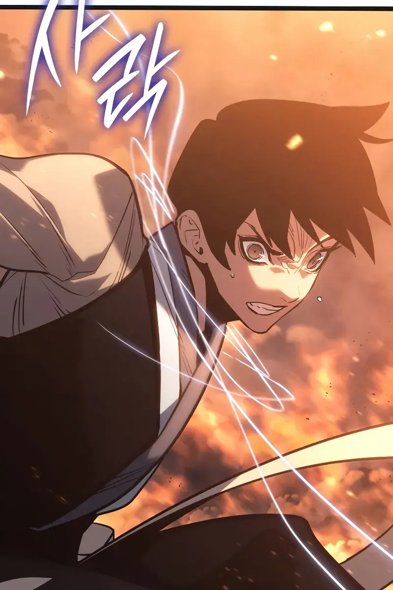 Reaper of the Drifting Moon Chapter 80 Page 13