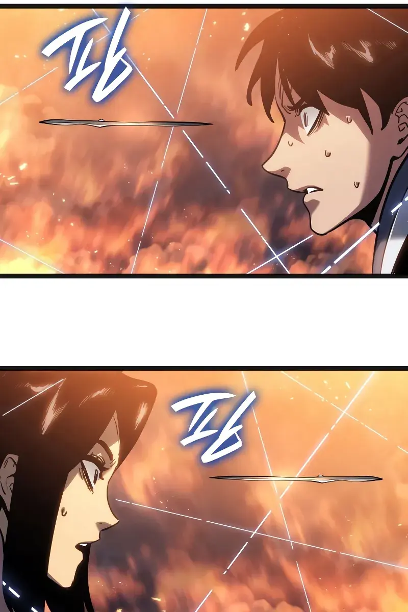 Reaper of the Drifting Moon Chapter 80 Page 32