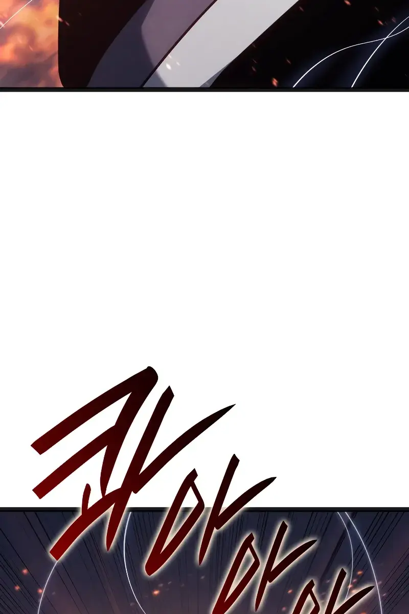 Reaper of the Drifting Moon Chapter 80 Page 52