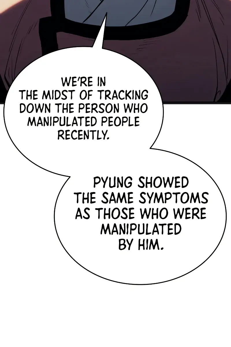 Reaper of the Drifting Moon Chapter 80 Page 90