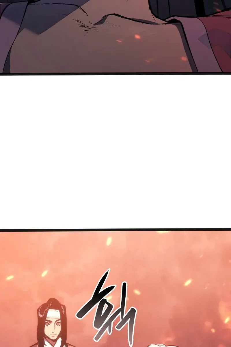 Reaper of the Drifting Moon Chapter 80 Page 108