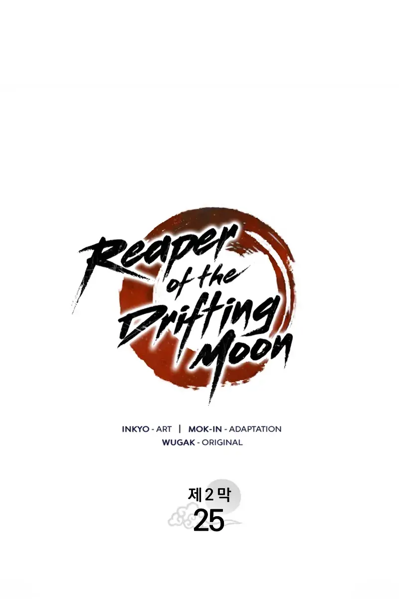 Reaper of the Drifting Moon Chapter 80 Page 115