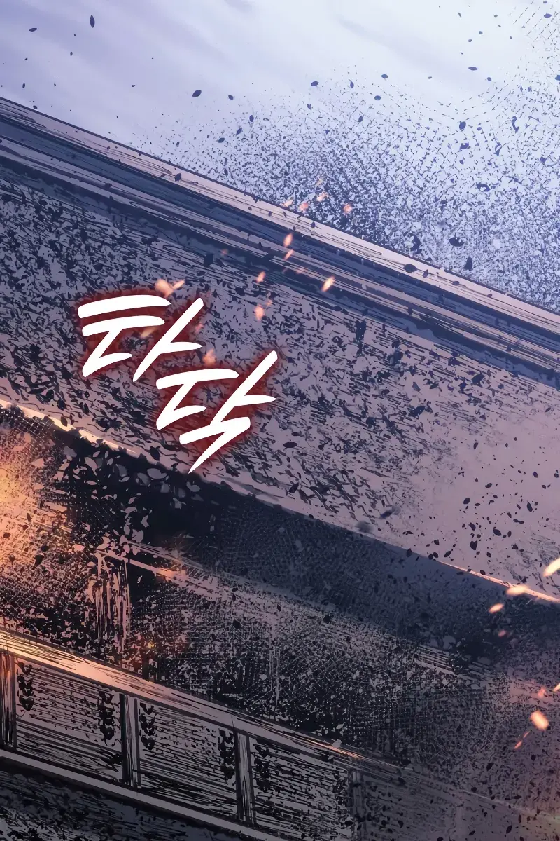 Reaper of the Drifting Moon Chapter 80 Page 118