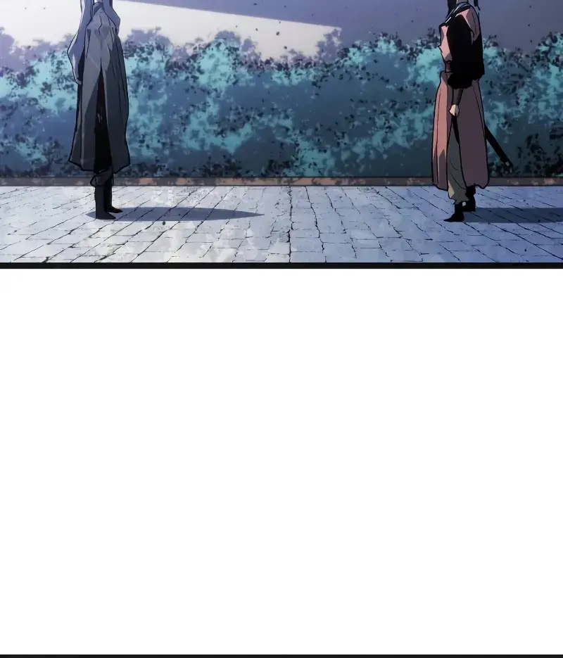 Reaper of the Drifting Moon Chapter 80 Page 138