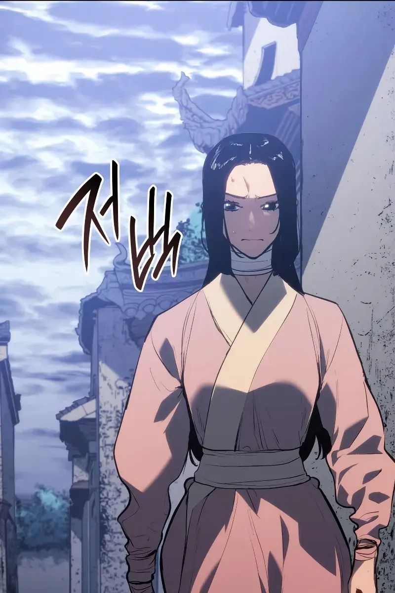 Reaper of the Drifting Moon Chapter 80 Page 148