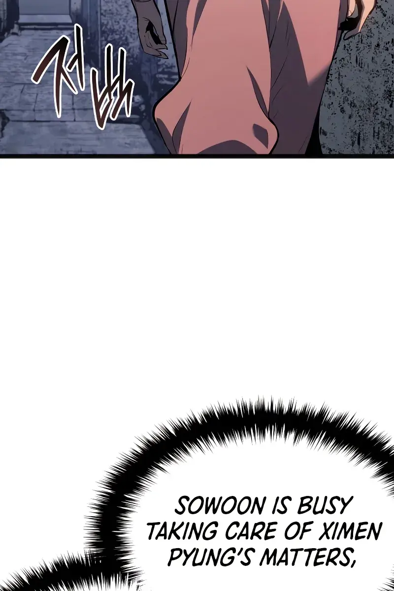 Reaper of the Drifting Moon Chapter 80 Page 149