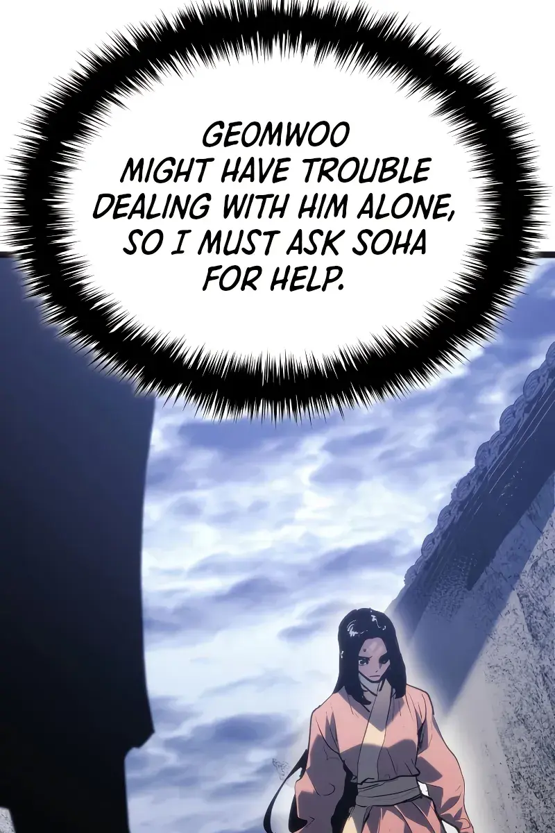 Reaper of the Drifting Moon Chapter 80 Page 152