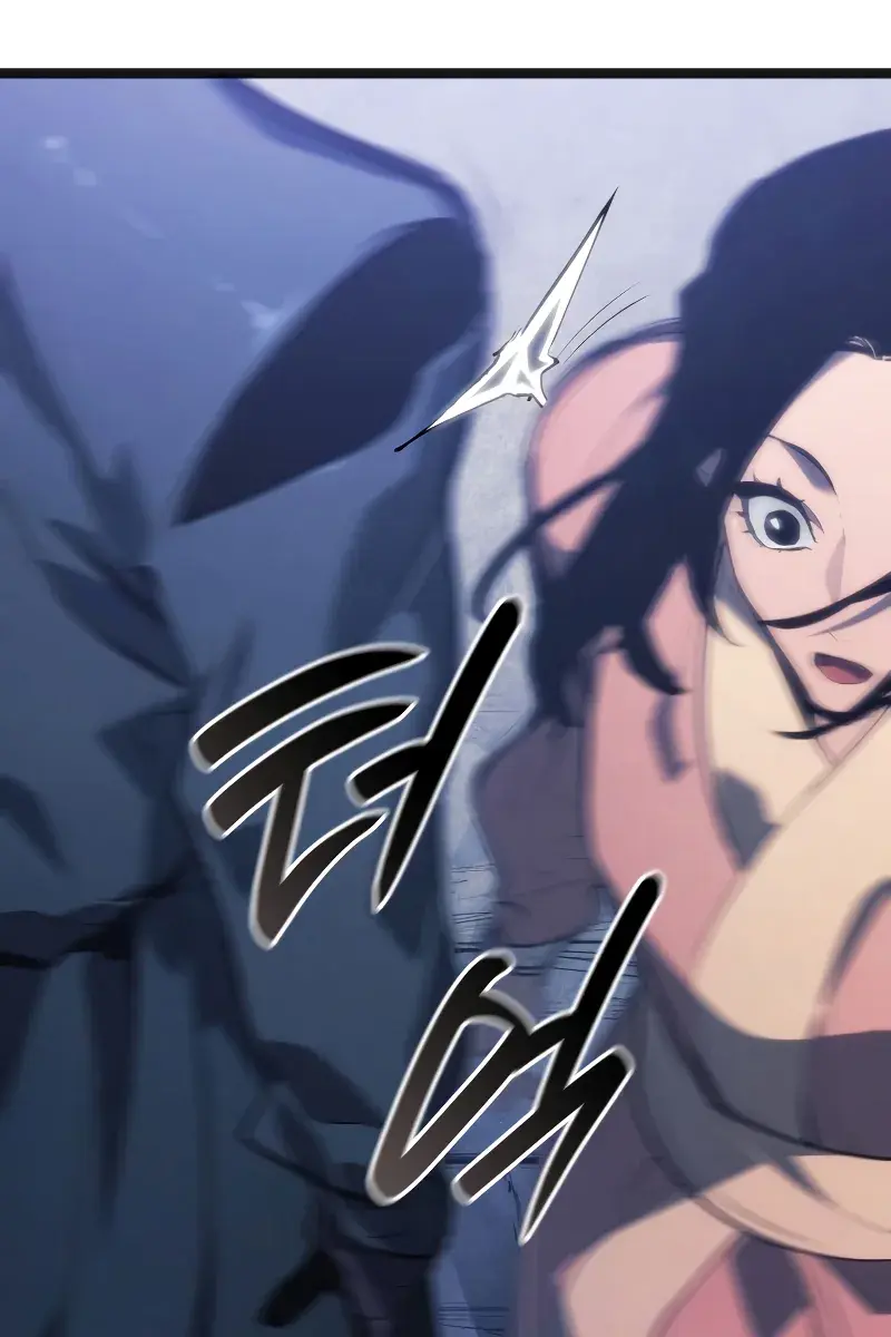 Reaper of the Drifting Moon Chapter 80 Page 154