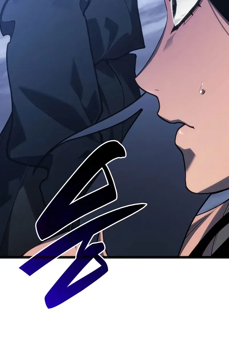 Reaper of the Drifting Moon Chapter 80 Page 161