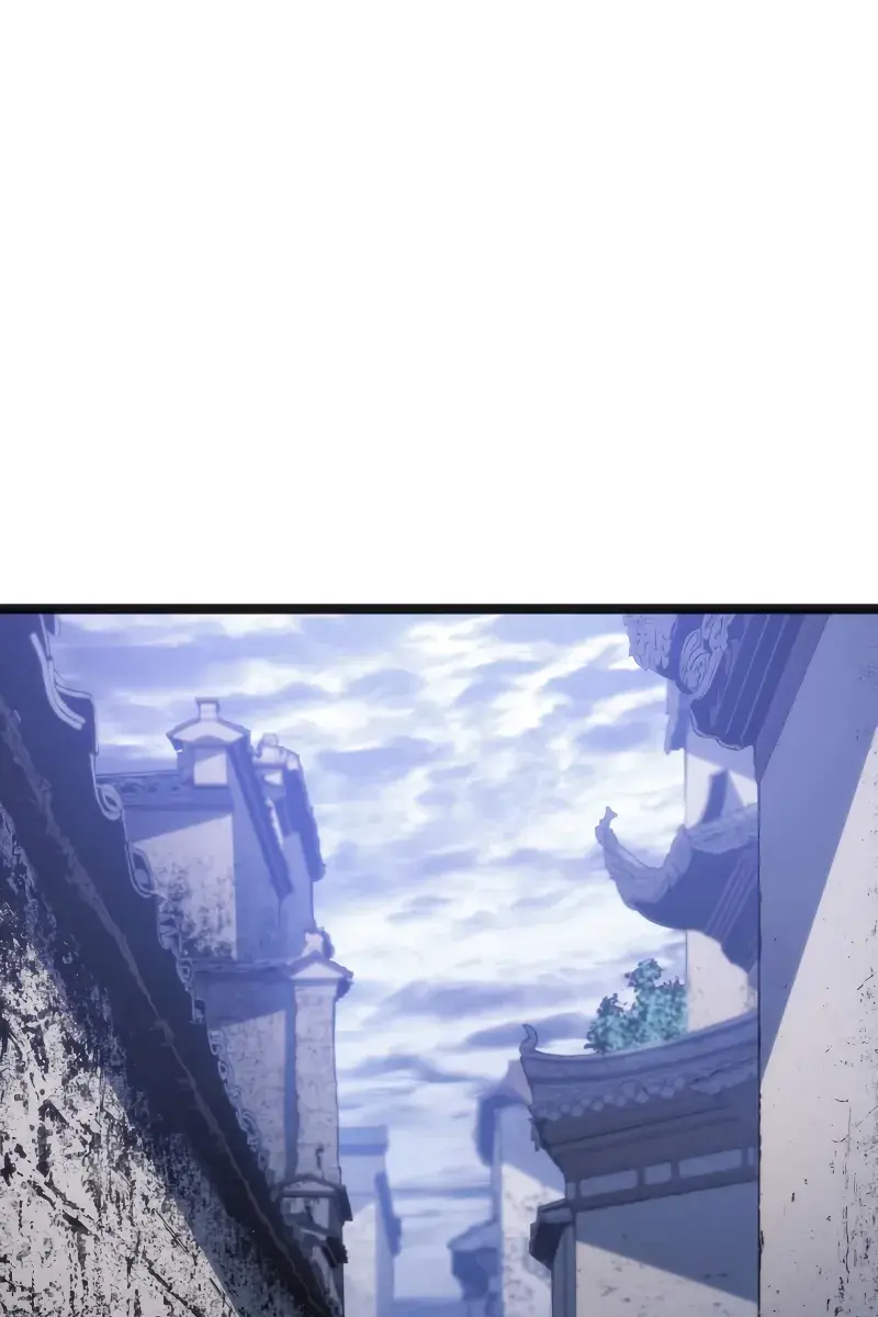 Reaper of the Drifting Moon Chapter 81 Page 2