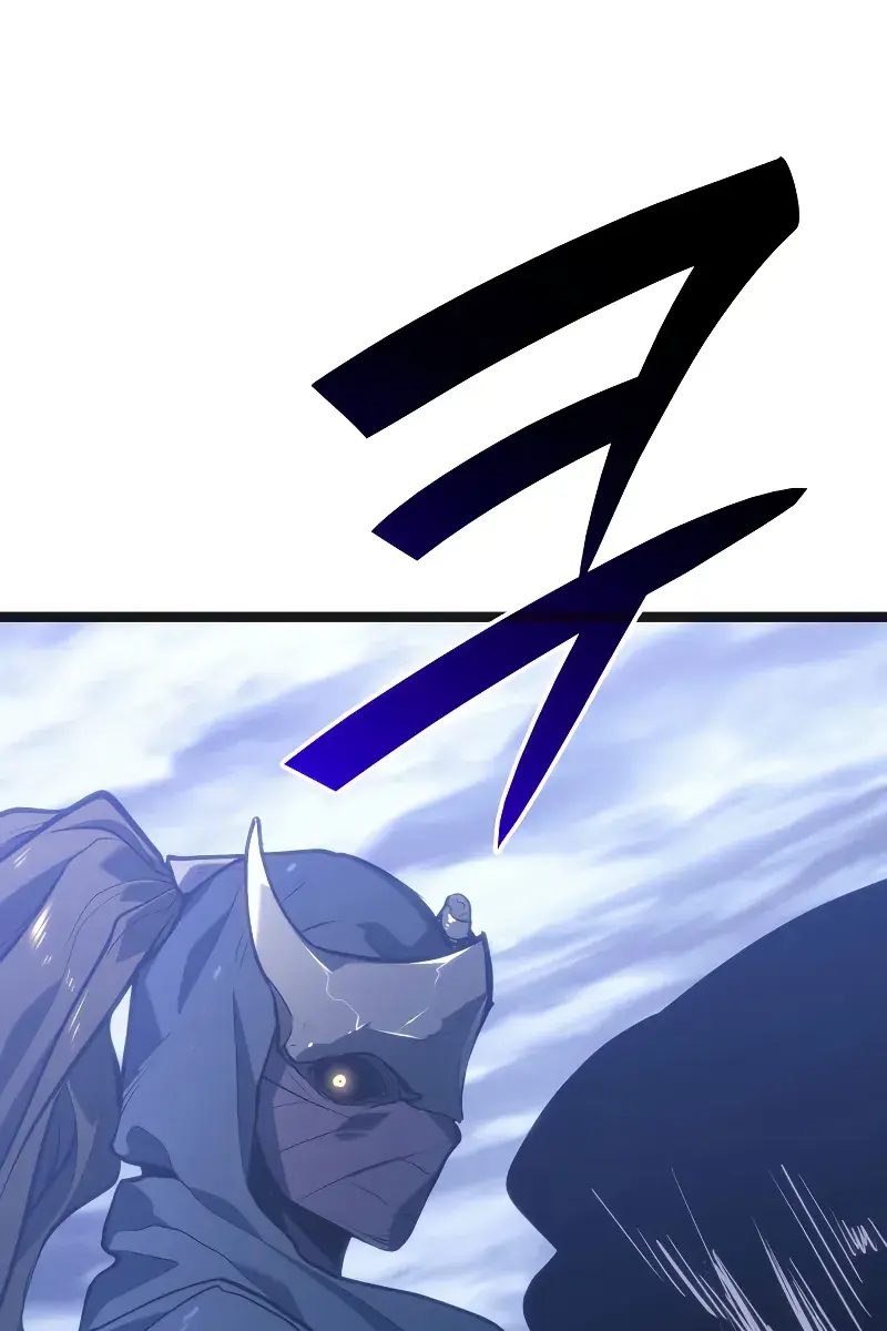 Reaper of the Drifting Moon Chapter 81 Page 4