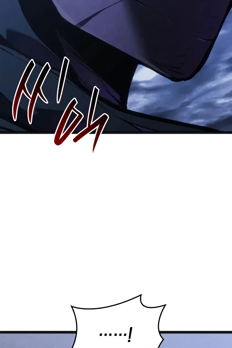 Reaper of the Drifting Moon Chapter 81 Page 8