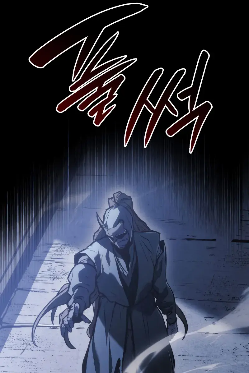 Reaper of the Drifting Moon Chapter 81 Page 13