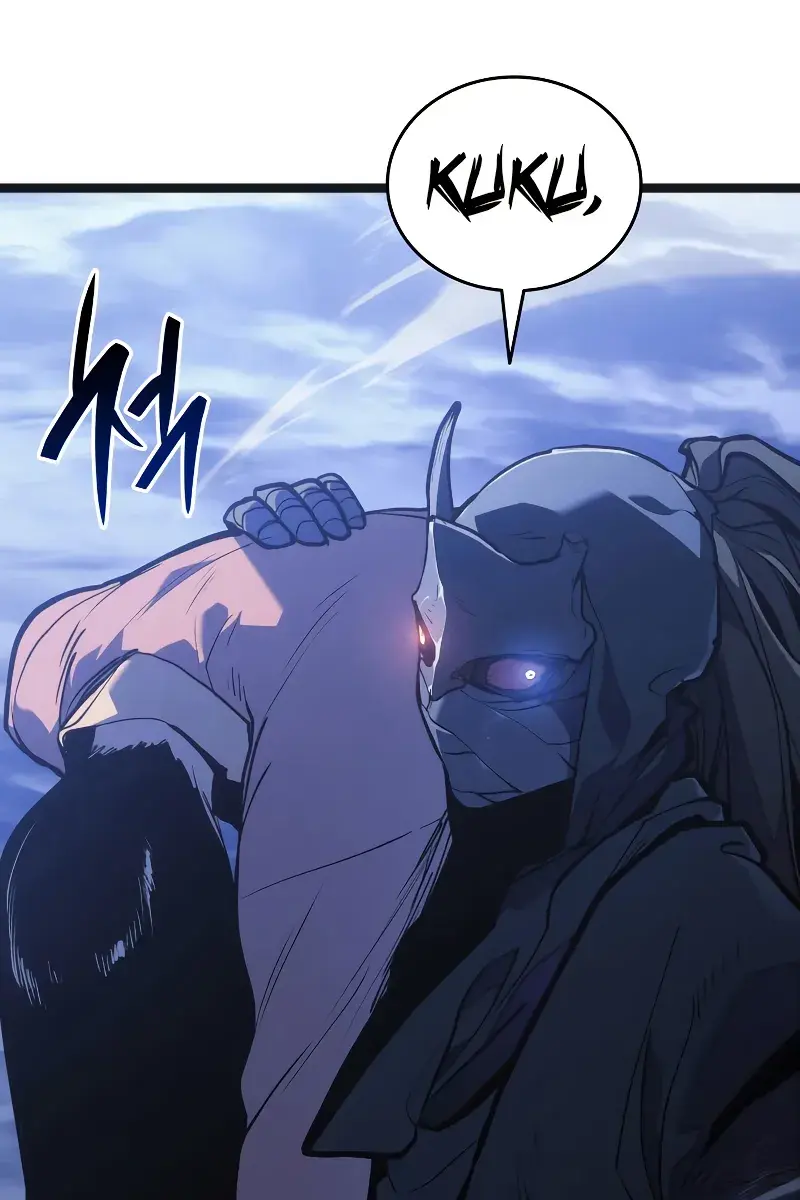 Reaper of the Drifting Moon Chapter 81 Page 15