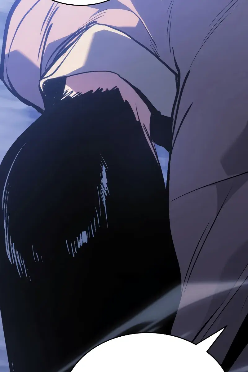 Reaper of the Drifting Moon Chapter 81 Page 17