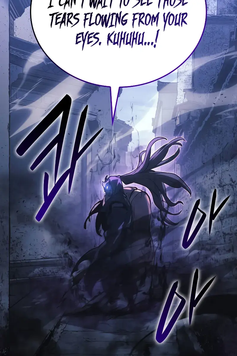 Reaper of the Drifting Moon Chapter 81 Page 19