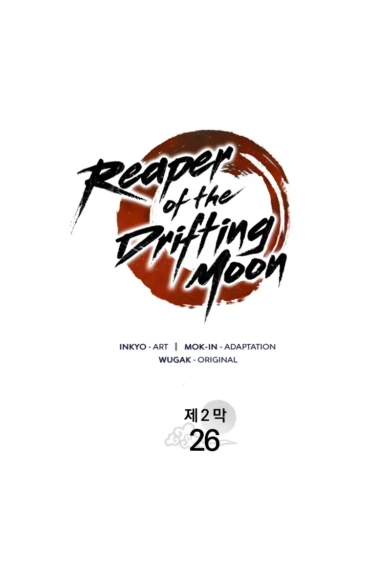 Reaper of the Drifting Moon Chapter 81 Page 21