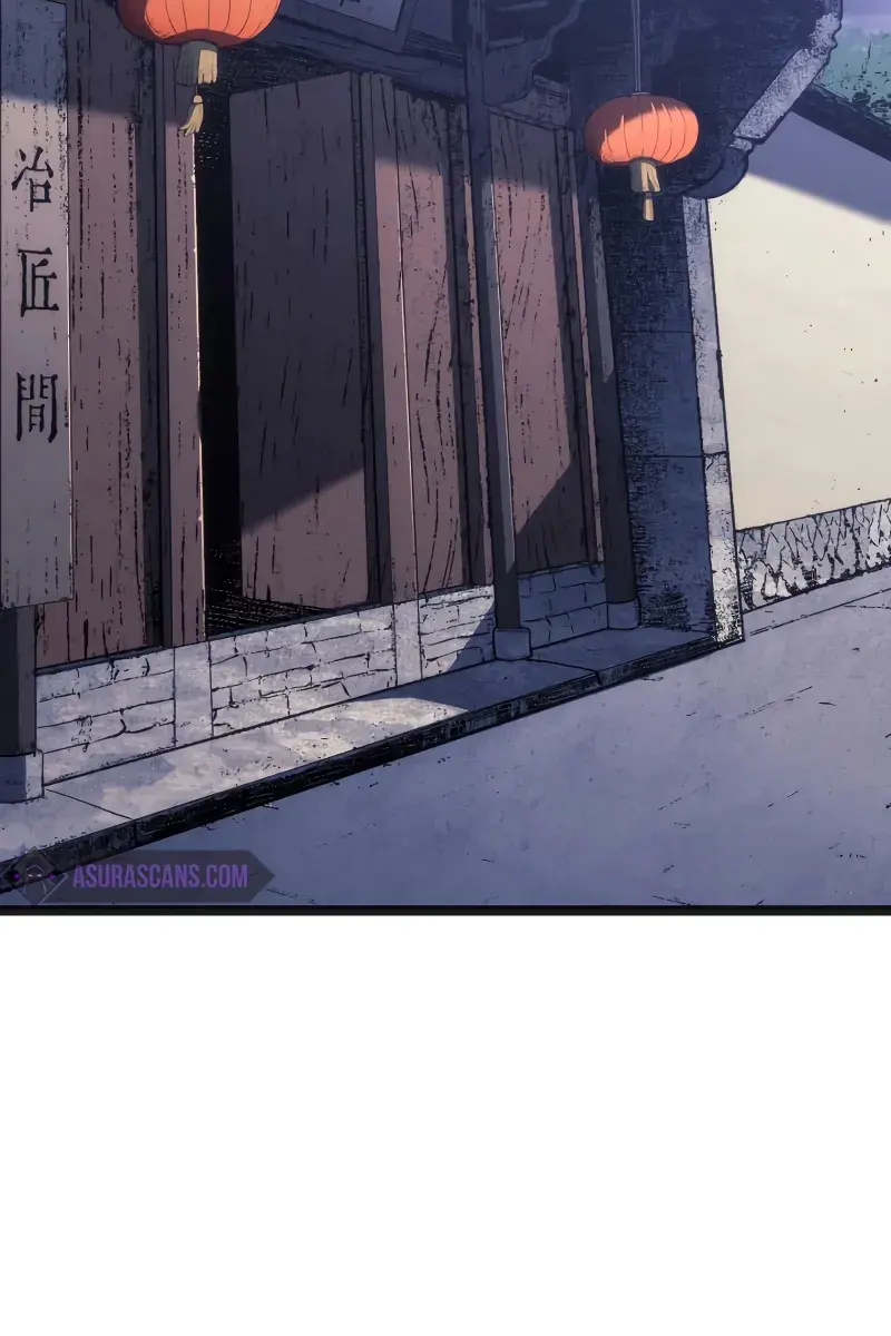 Reaper of the Drifting Moon Chapter 81 Page 23