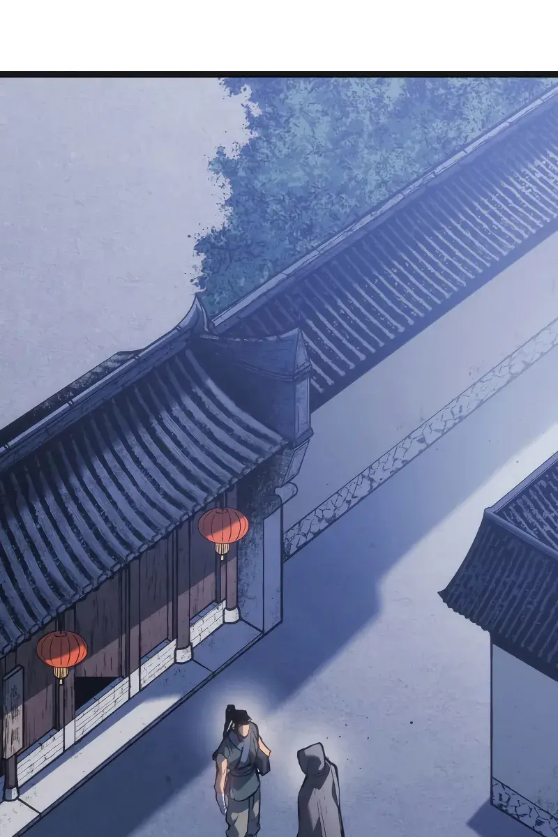 Reaper of the Drifting Moon Chapter 81 Page 25