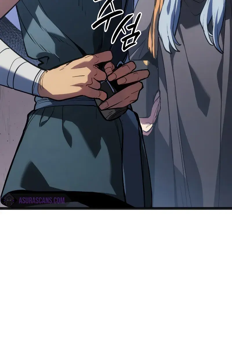 Reaper of the Drifting Moon Chapter 81 Page 46