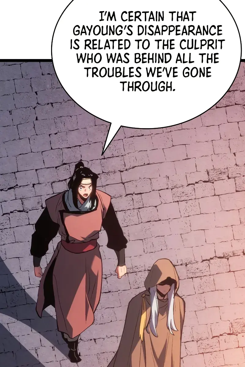 Reaper of the Drifting Moon Chapter 81 Page 63