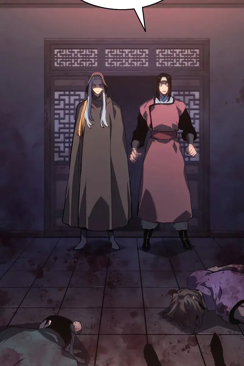 Reaper of the Drifting Moon Chapter 81 Page 86