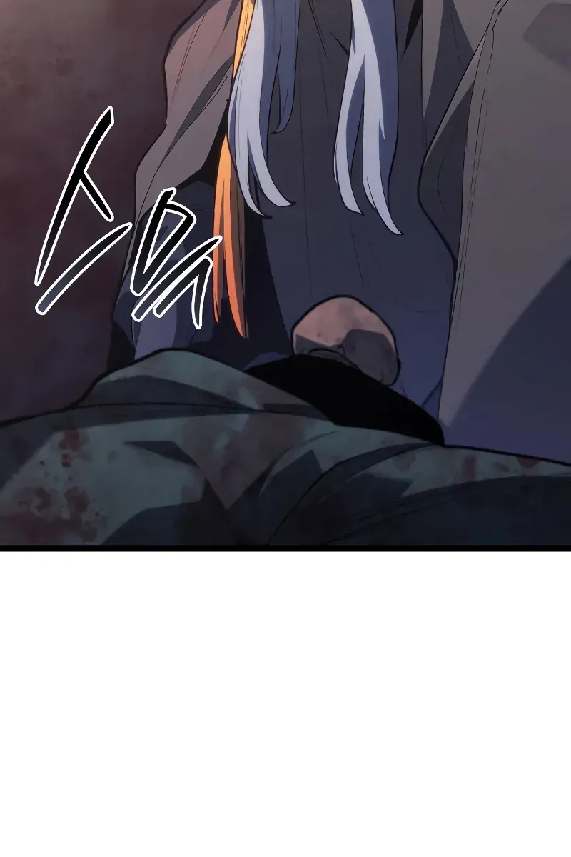 Reaper of the Drifting Moon Chapter 81 Page 88