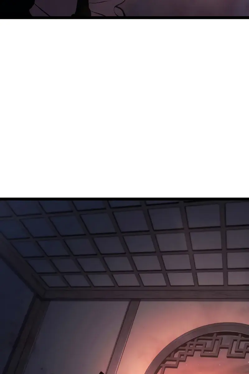 Reaper of the Drifting Moon Chapter 81 Page 96