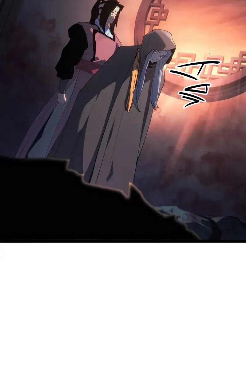 Reaper of the Drifting Moon Chapter 81 Page 97