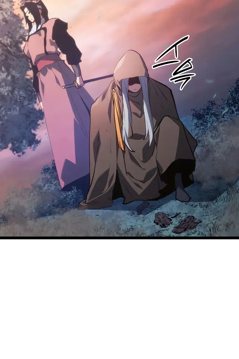 Reaper of the Drifting Moon Chapter 81 Page 119