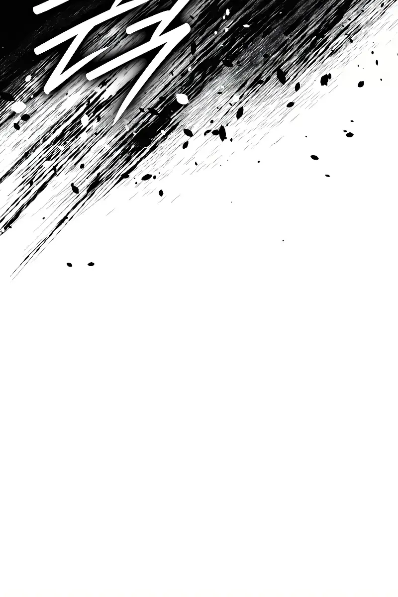 Reaper of the Drifting Moon Chapter 82 Page 21