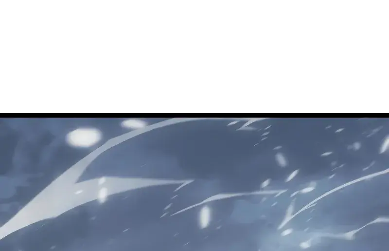 Reaper of the Drifting Moon Chapter 82 Page 24