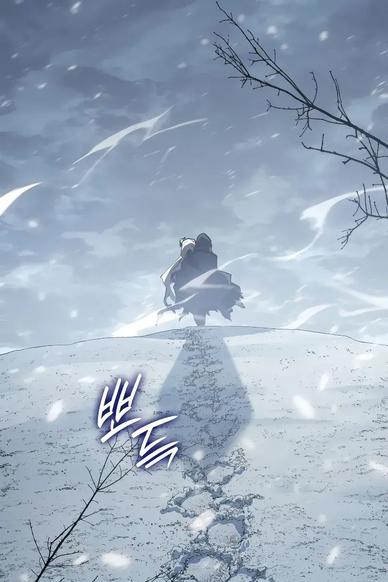 Reaper of the Drifting Moon Chapter 82 Page 25