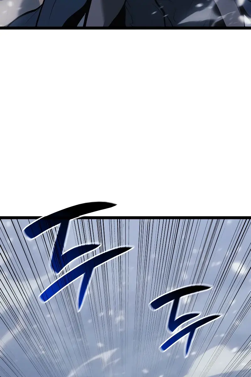 Reaper of the Drifting Moon Chapter 82 Page 66