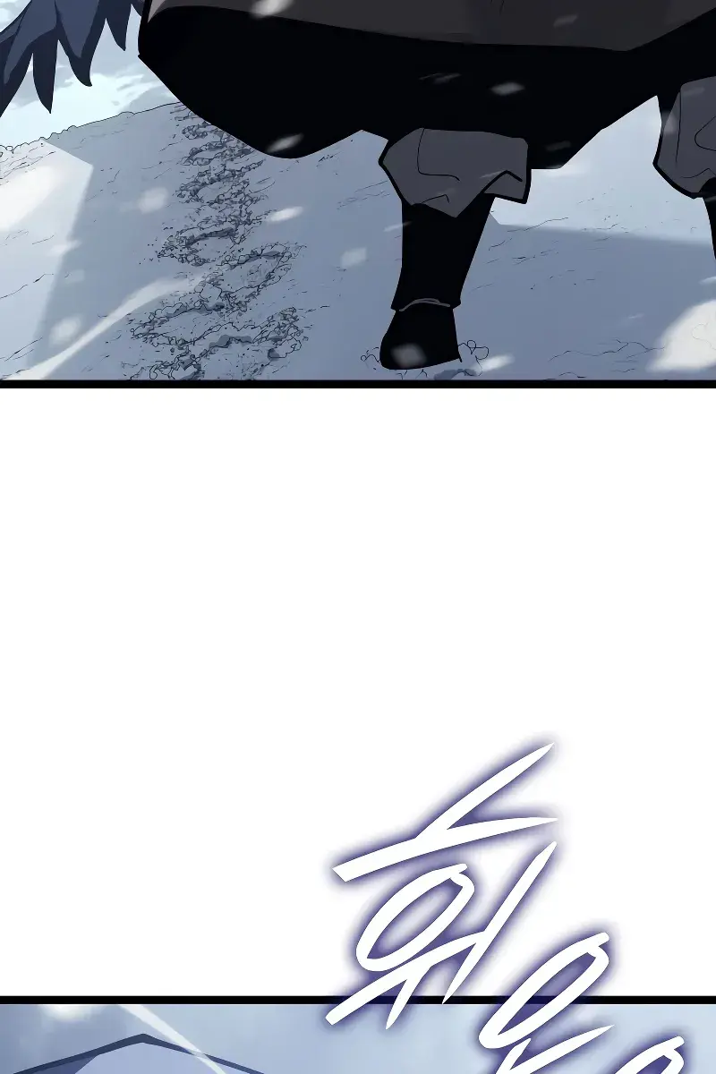 Reaper of the Drifting Moon Chapter 82 Page 79