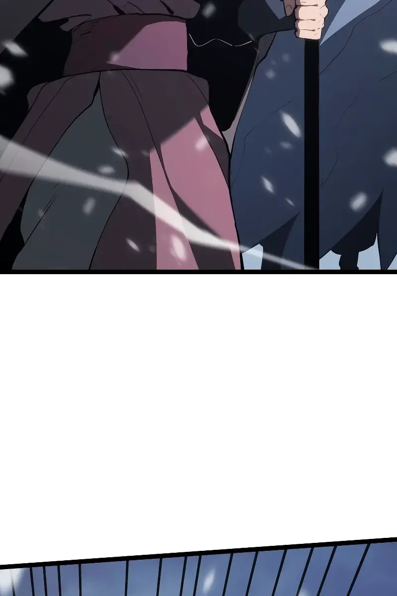 Reaper of the Drifting Moon Chapter 82 Page 83